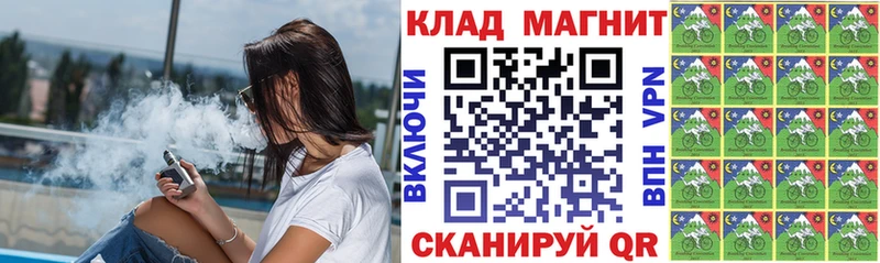 Купить наркоту Щучье LSD-25 Мефедрон мега ТОР Марихуана Гашиш