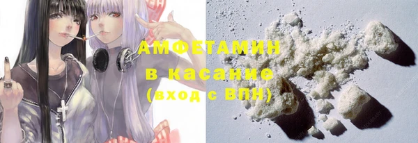 кокаин перу Абдулино