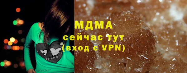 дмт Абинск