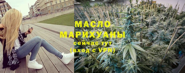 дмт Абинск