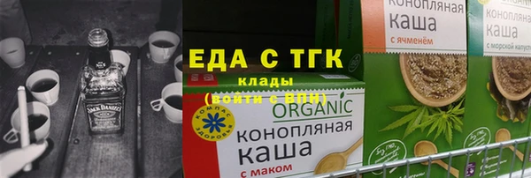 дмт Абинск