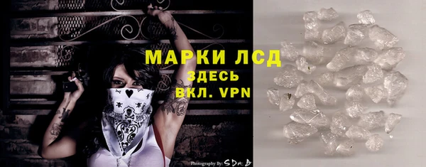 кокаин перу Абдулино
