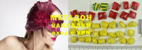 дмт Абинск