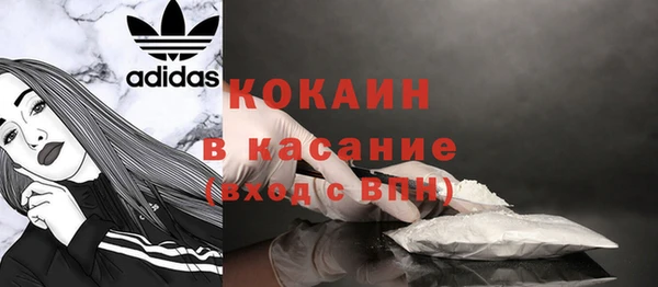 дмт Абинск
