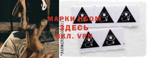 кокаин перу Абдулино