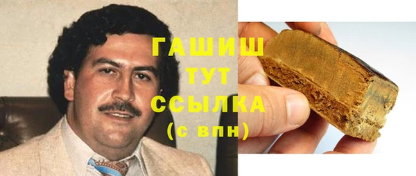 дмт Абинск