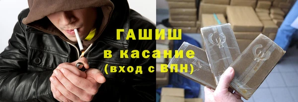 кокаин перу Абдулино