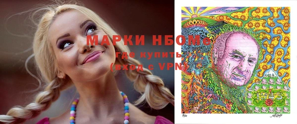 кокаин перу Абдулино