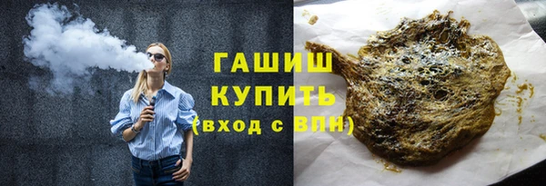 кокаин перу Абдулино
