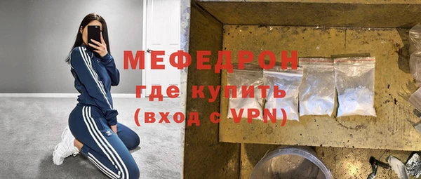 дмт Абинск
