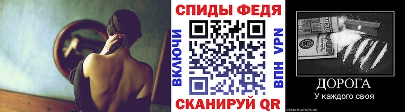 omg зеркало  наркота  Щучье  МЕТАМФЕТАМИН витя 